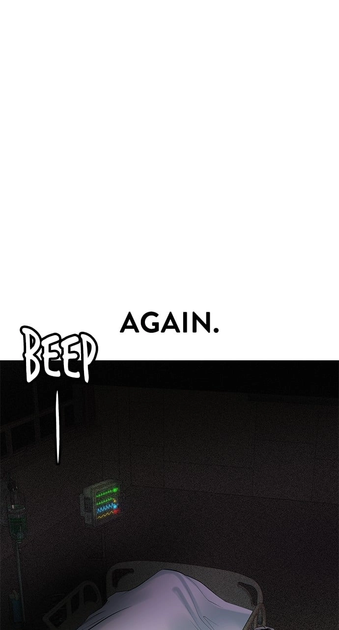 Jungle Juice Chapter 100 - Page 124
