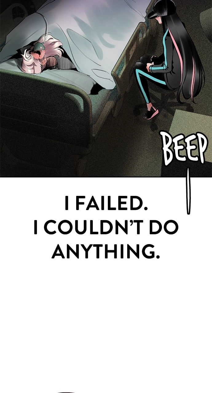 Jungle Juice Chapter 100 - Page 125