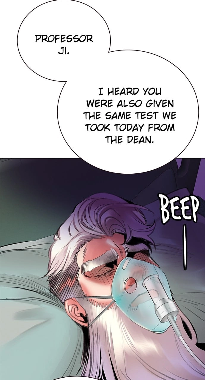 Jungle Juice Chapter 100 - Page 126