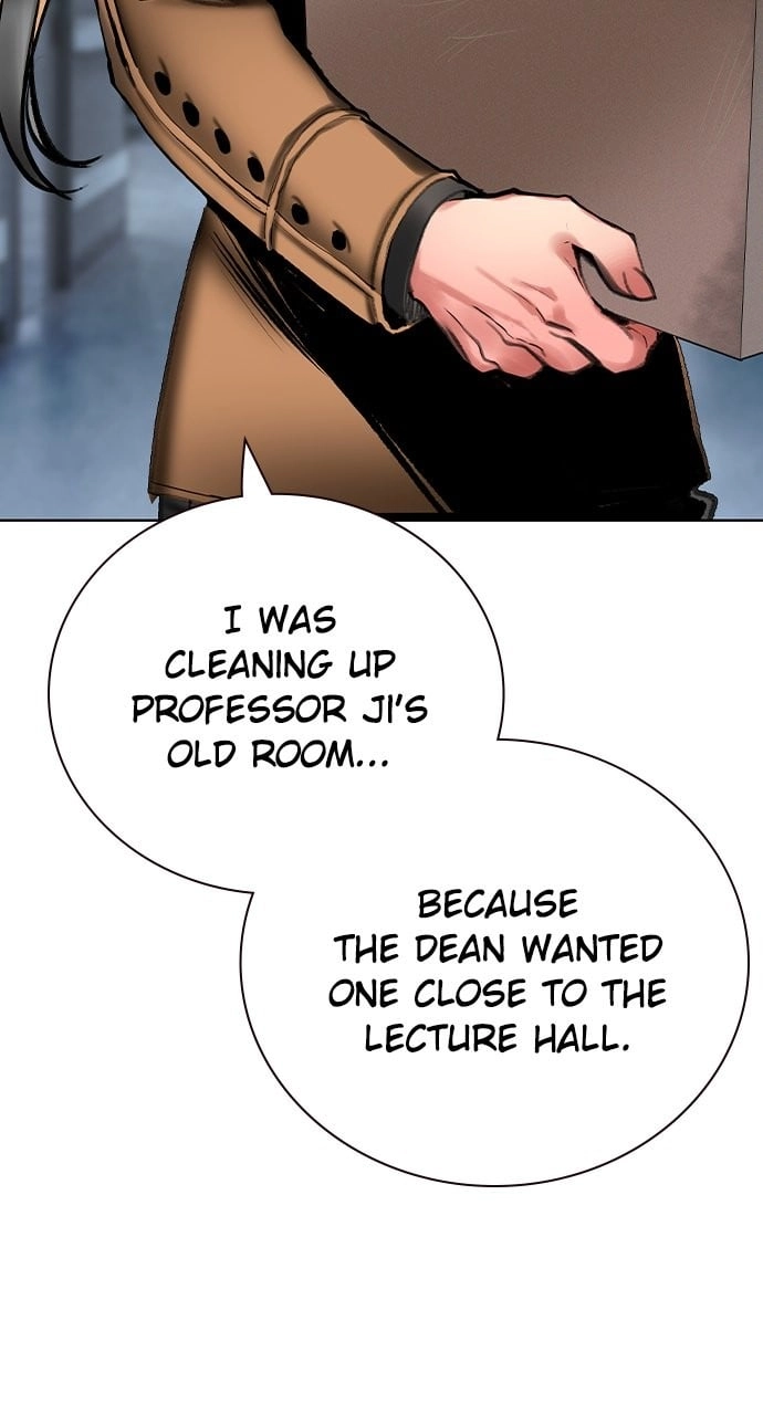 Jungle Juice Chapter 101 - Page 5