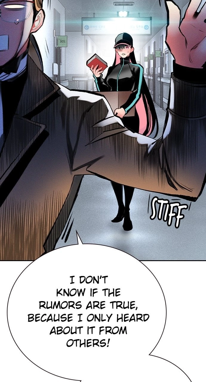 Jungle Juice Chapter 101 - Page 16