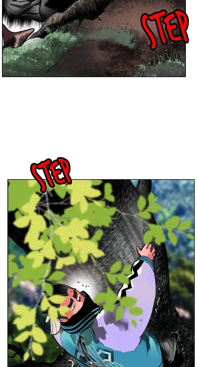 Jungle Juice Chapter 101 - Page 75