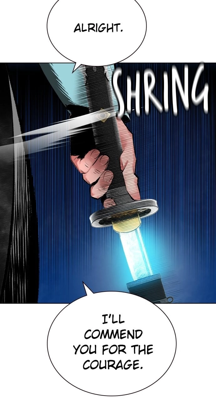 Jungle Juice Chapter 101 - Page 103