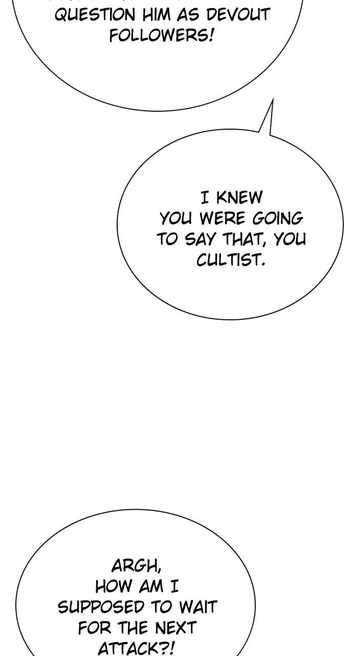Jungle Juice Chapter 102 - Page 133