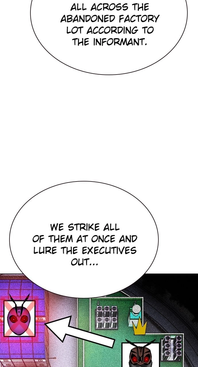 Jungle Juice Chapter 103 - Page 80