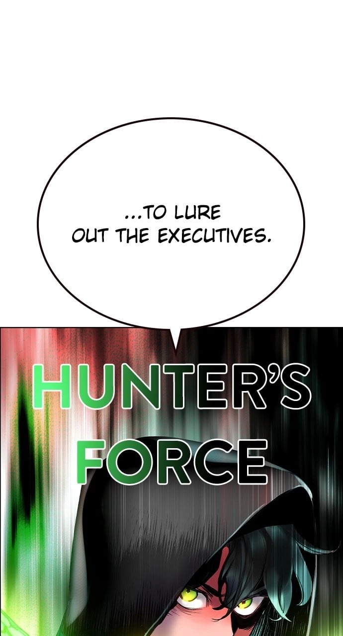 Jungle Juice Chapter 103 - Page 111