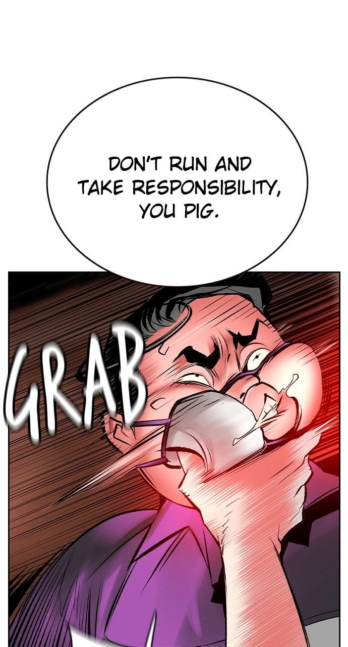 Jungle Juice Chapter 103 - Page 122
