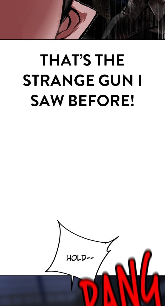 Jungle Juice Chapter 104 - Page 130