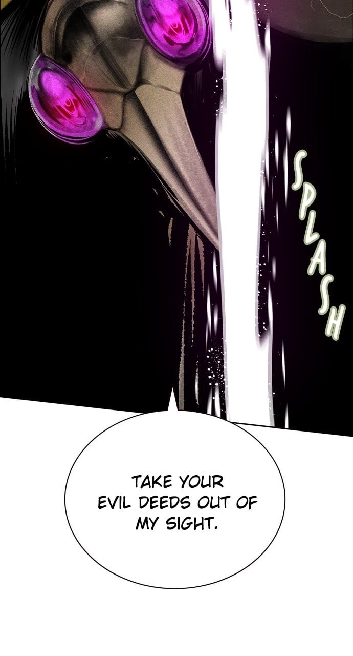 Jungle Juice Chapter 106 - Page 22