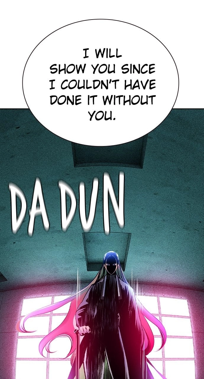 Jungle Juice Chapter 108 - Page 116