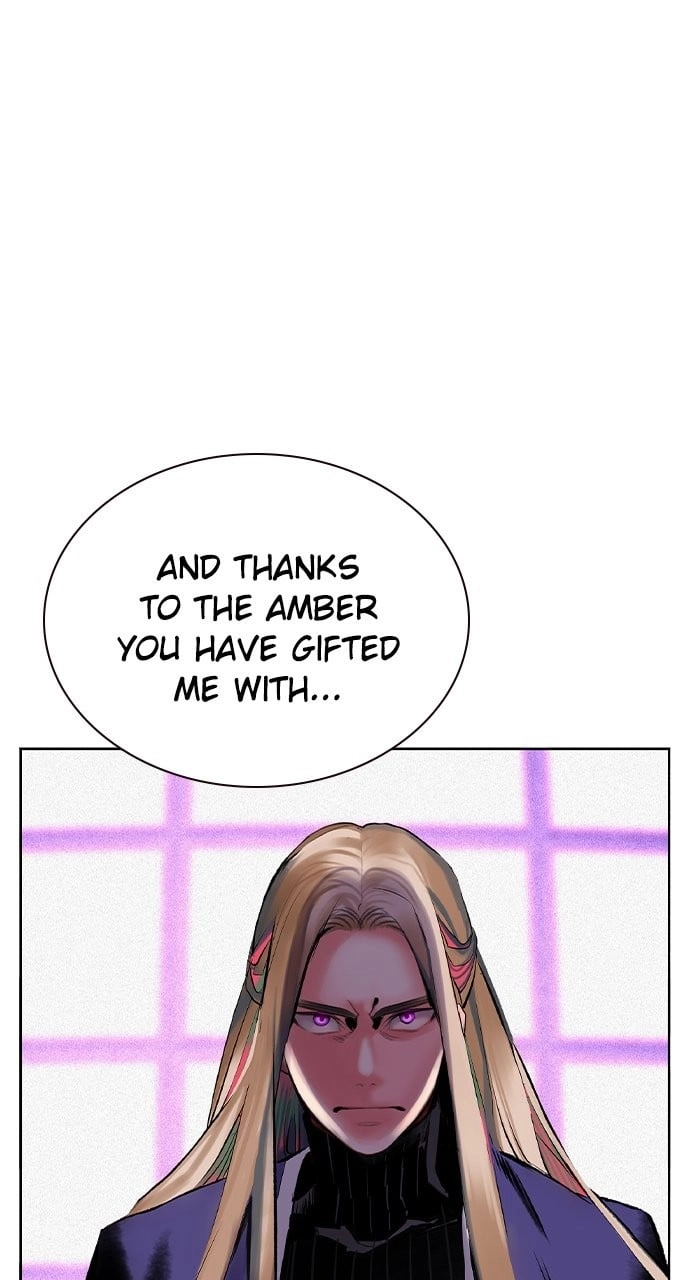 Jungle Juice Chapter 109 - Page 25