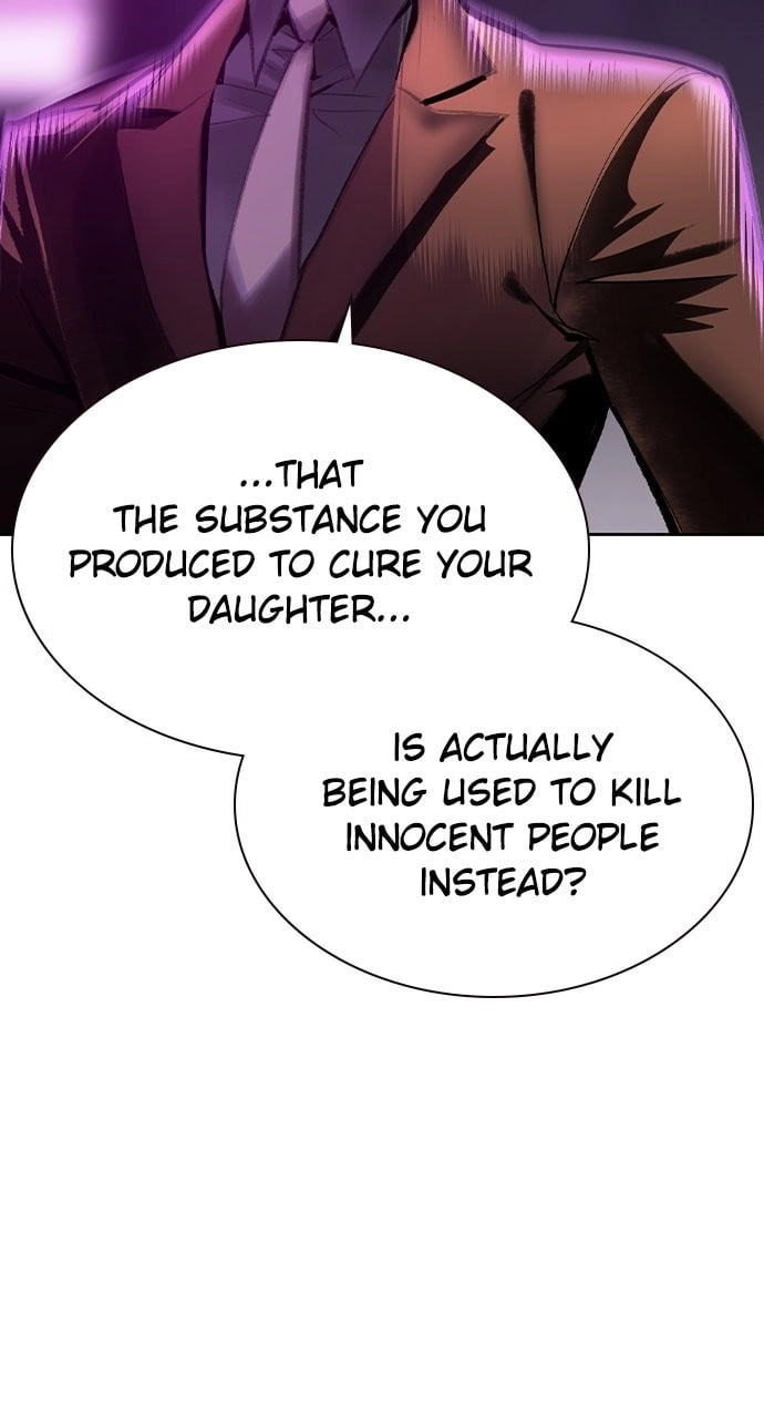 Jungle Juice Chapter 109 - Page 108