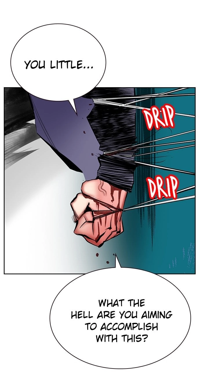 Jungle Juice Chapter 109 - Page 109