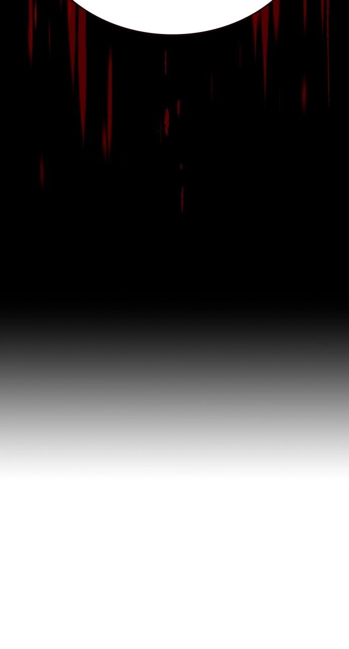 Jungle Juice Chapter 110 - Page 24