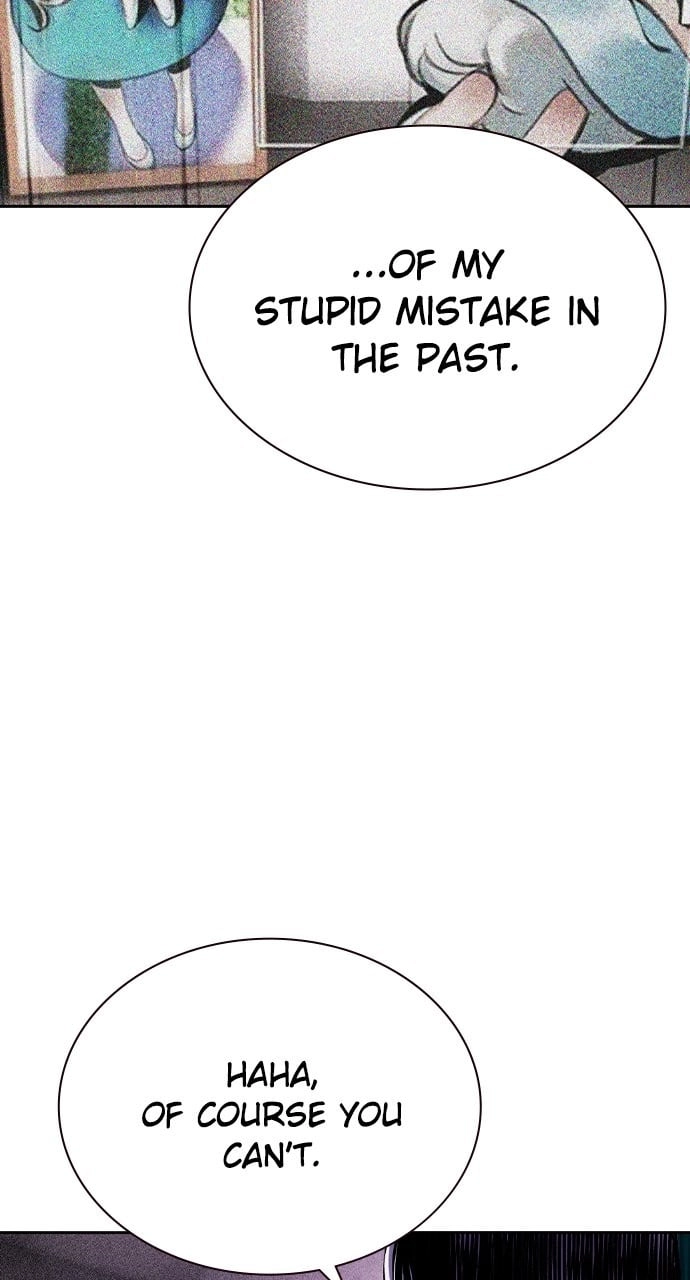 Jungle Juice Chapter 110 - Page 45