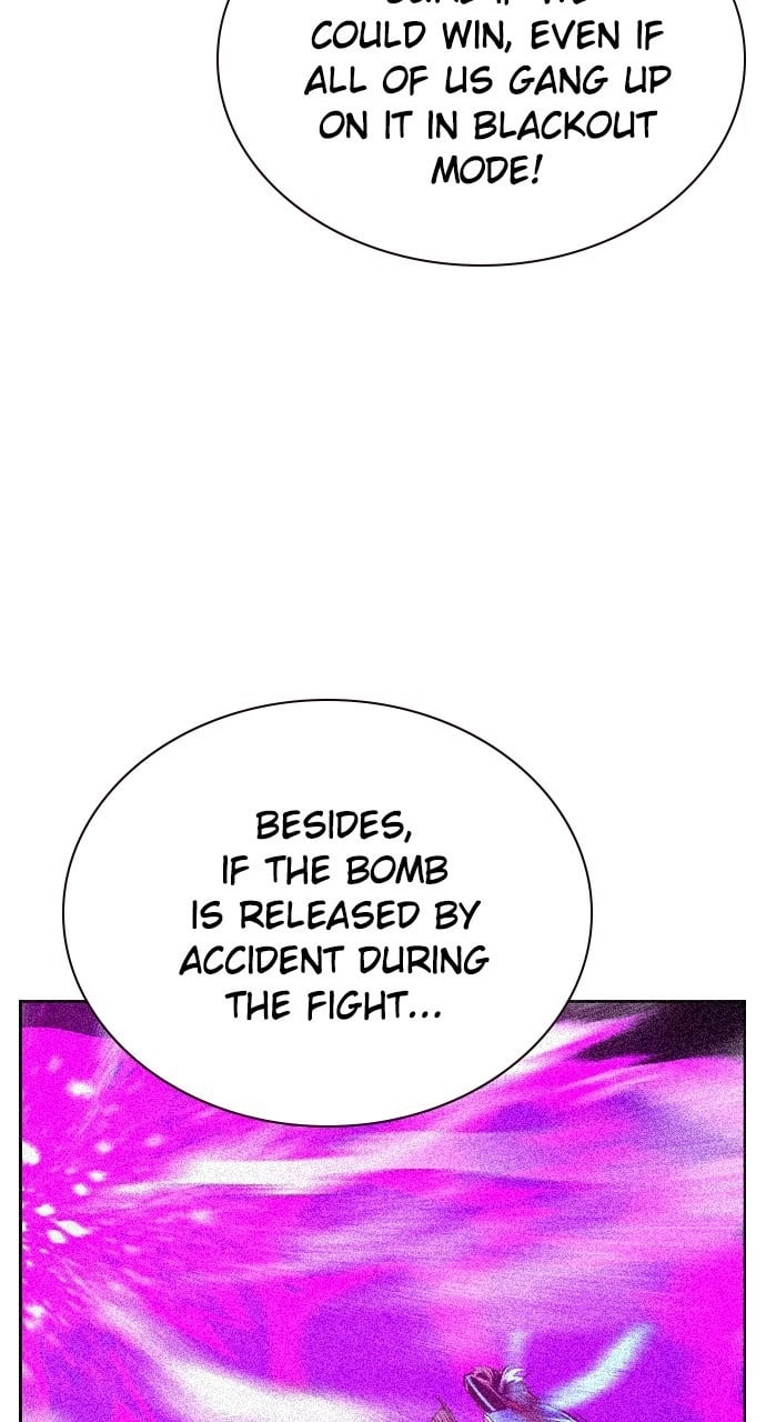 Jungle Juice Chapter 111 - Page 66