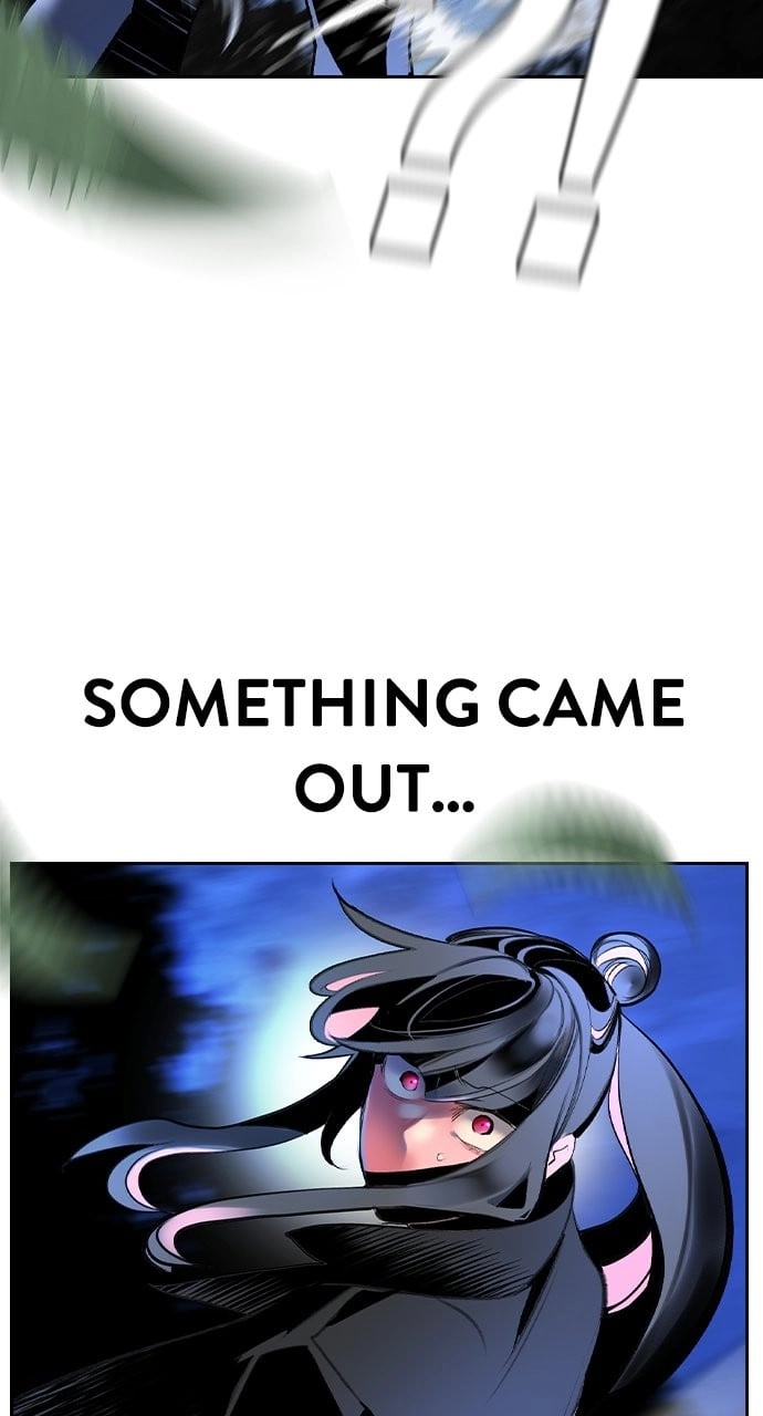 Jungle Juice Chapter 111 - Page 121