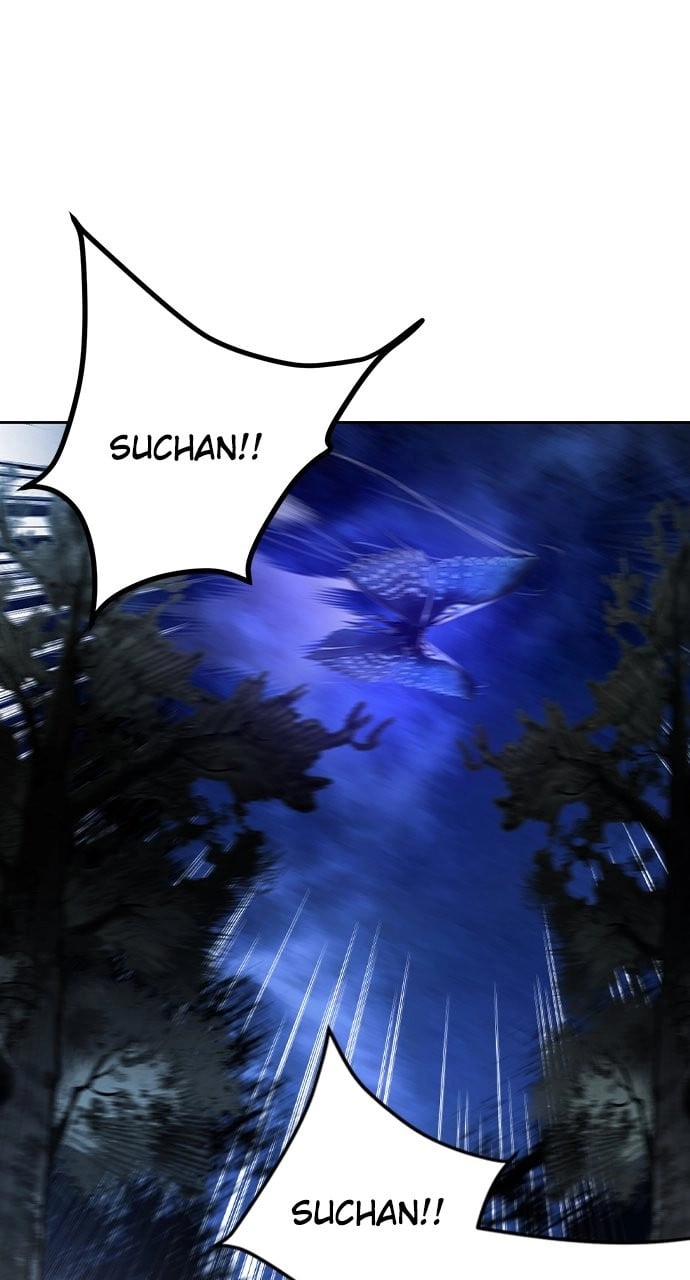 Jungle Juice Chapter 112 - Page 109