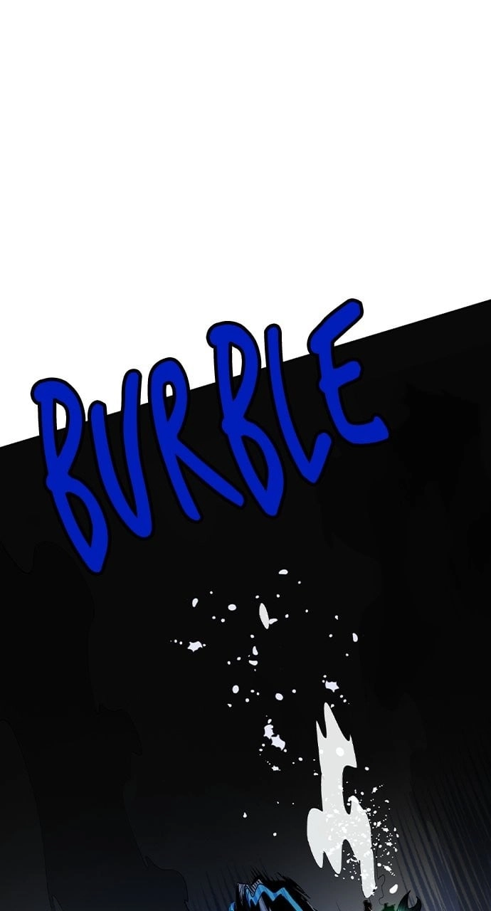 Jungle Juice Chapter 114 - Page 126