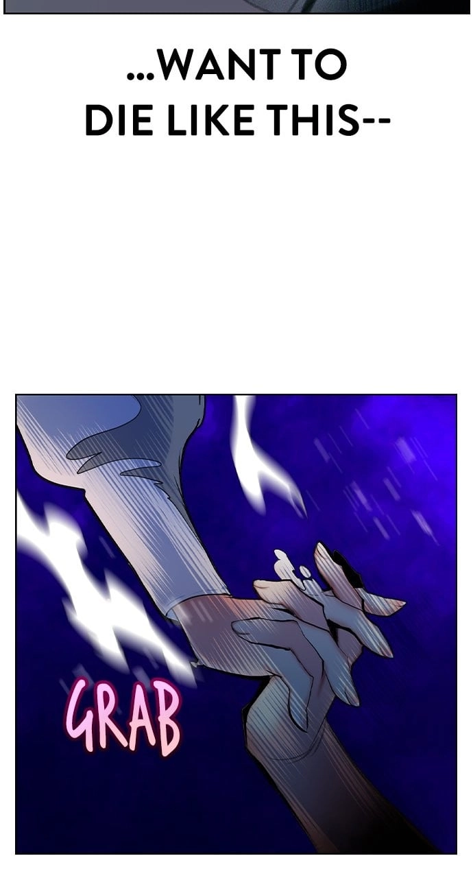 Jungle Juice Chapter 114 - Page 132
