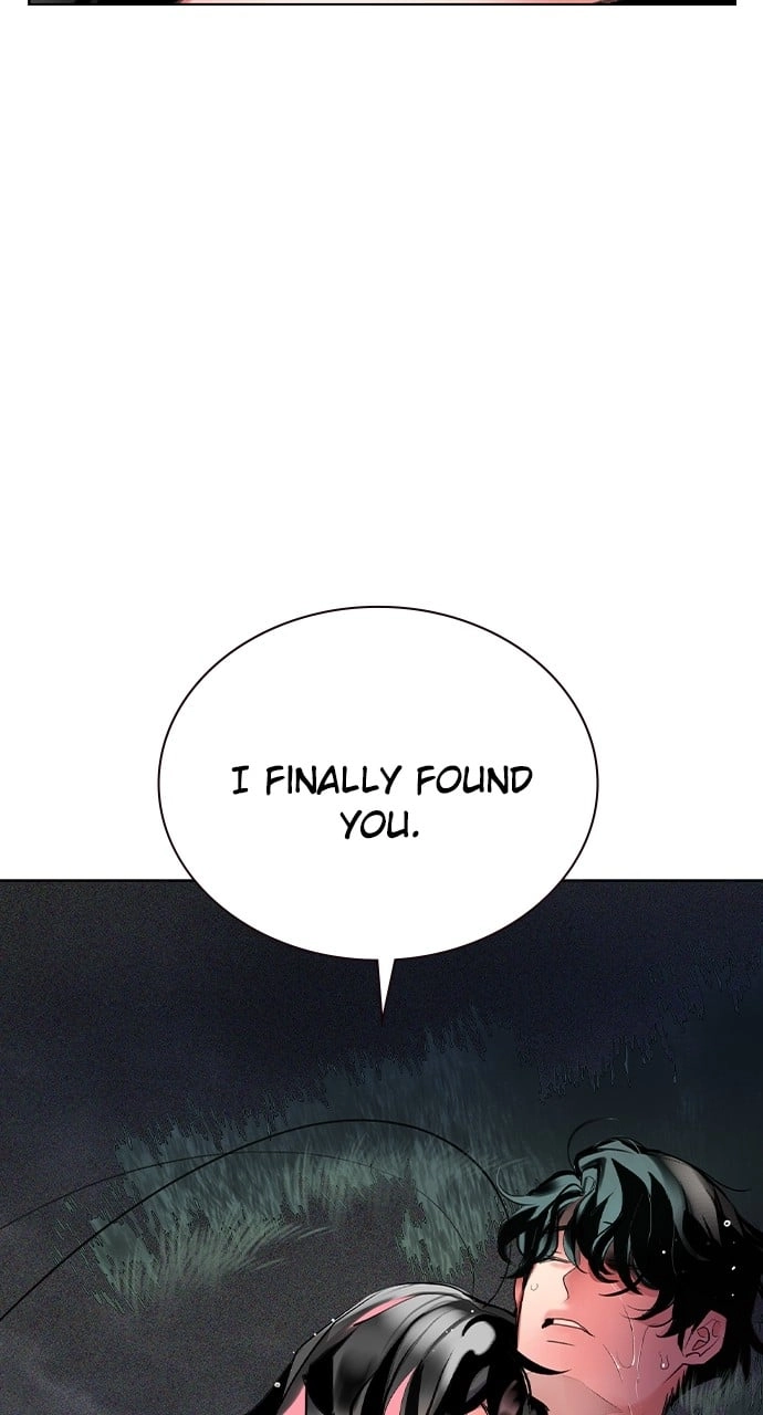 Jungle Juice Chapter 115 - Page 16