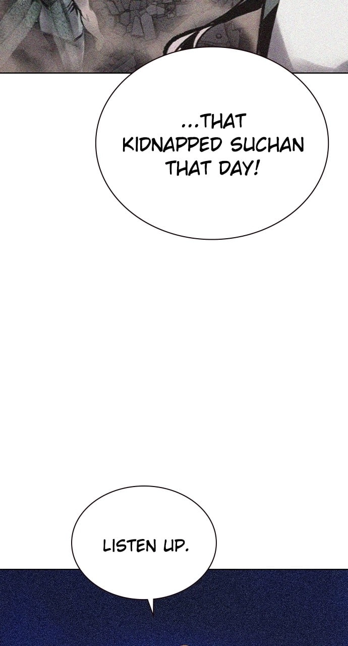 Jungle Juice Chapter 115 - Page 32