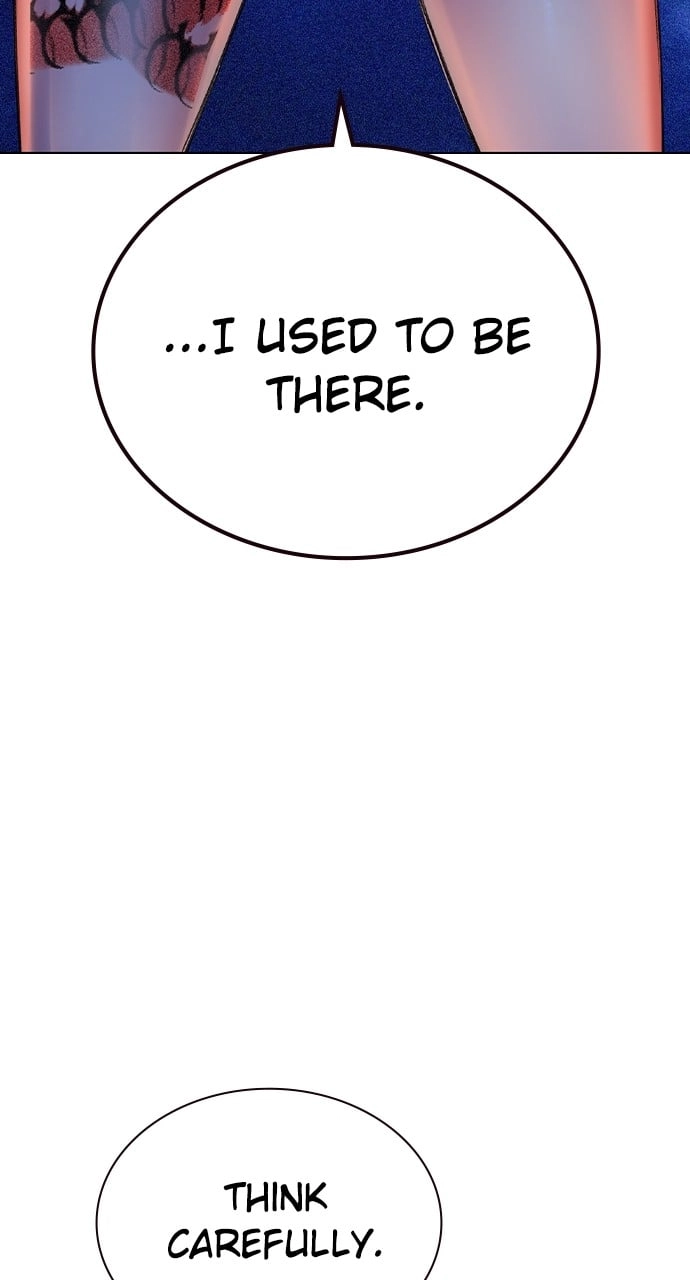 Jungle Juice Chapter 115 - Page 46