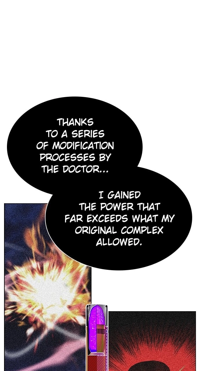 Jungle Juice Chapter 115 - Page 78