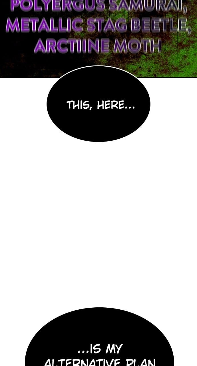 Jungle Juice Chapter 115 - Page 84