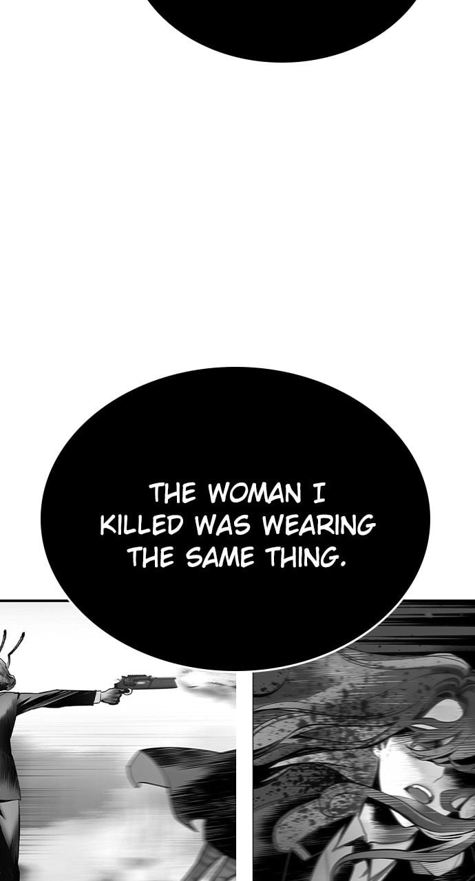 Jungle Juice Chapter 116 - Page 25