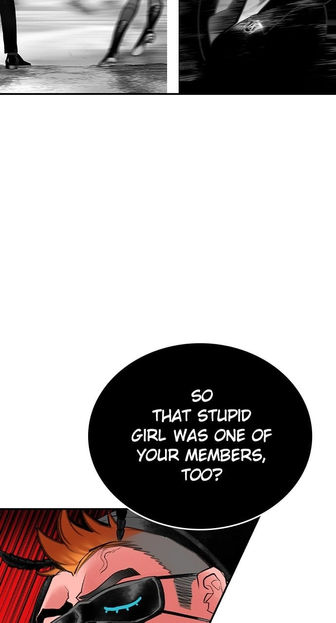 Jungle Juice Chapter 116 - Page 26