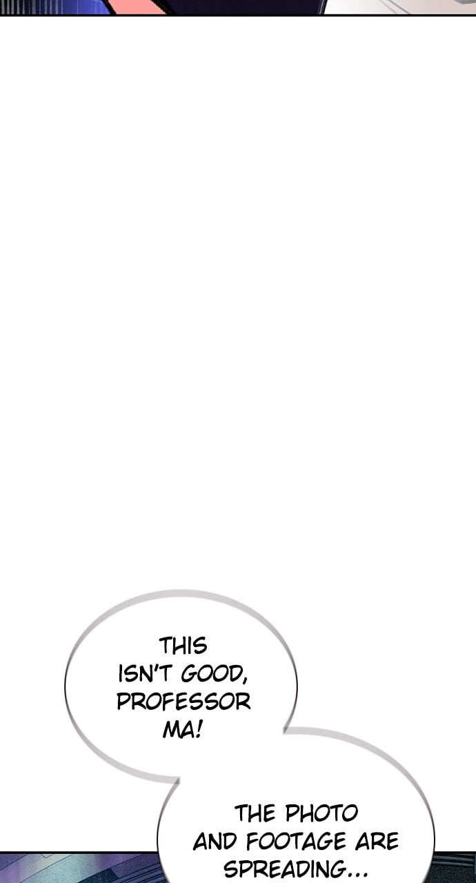Jungle Juice Chapter 116 - Page 119