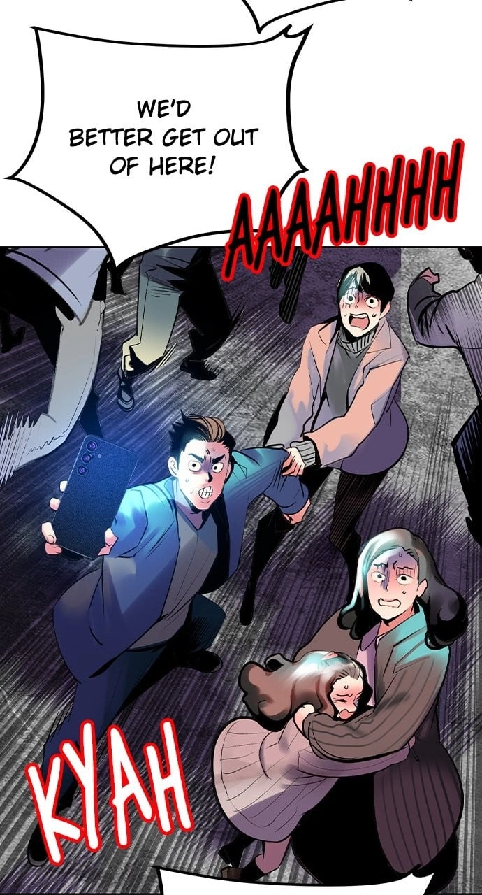 Jungle Juice Chapter 117 - Page 5