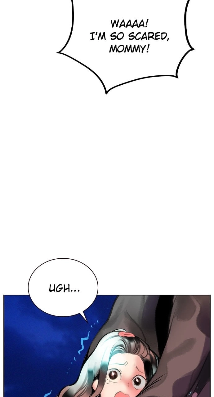 Jungle Juice Chapter 117 - Page 6