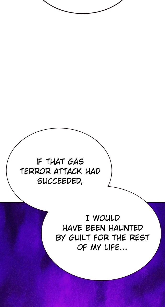 Jungle Juice Chapter 117 - Page 81