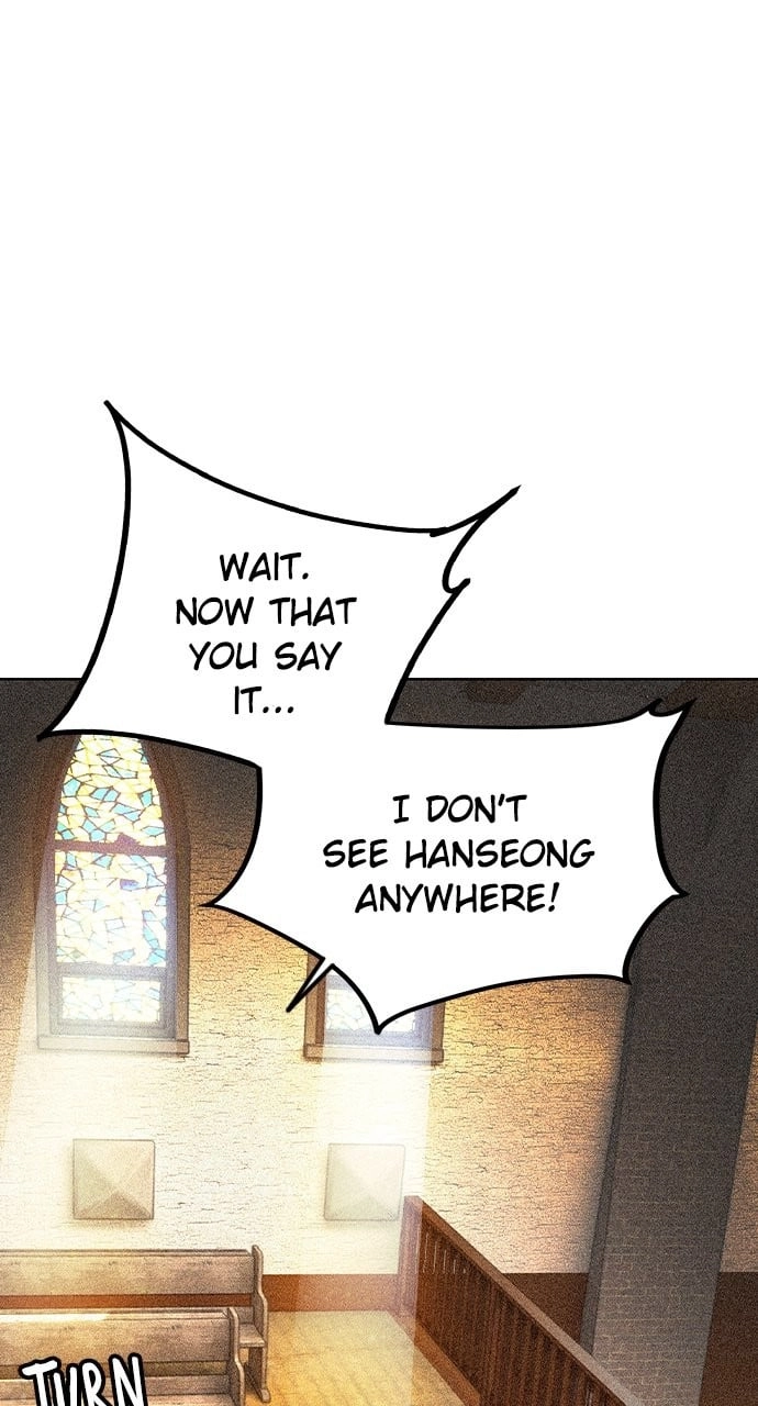 Jungle Juice Chapter 118 - Page 5