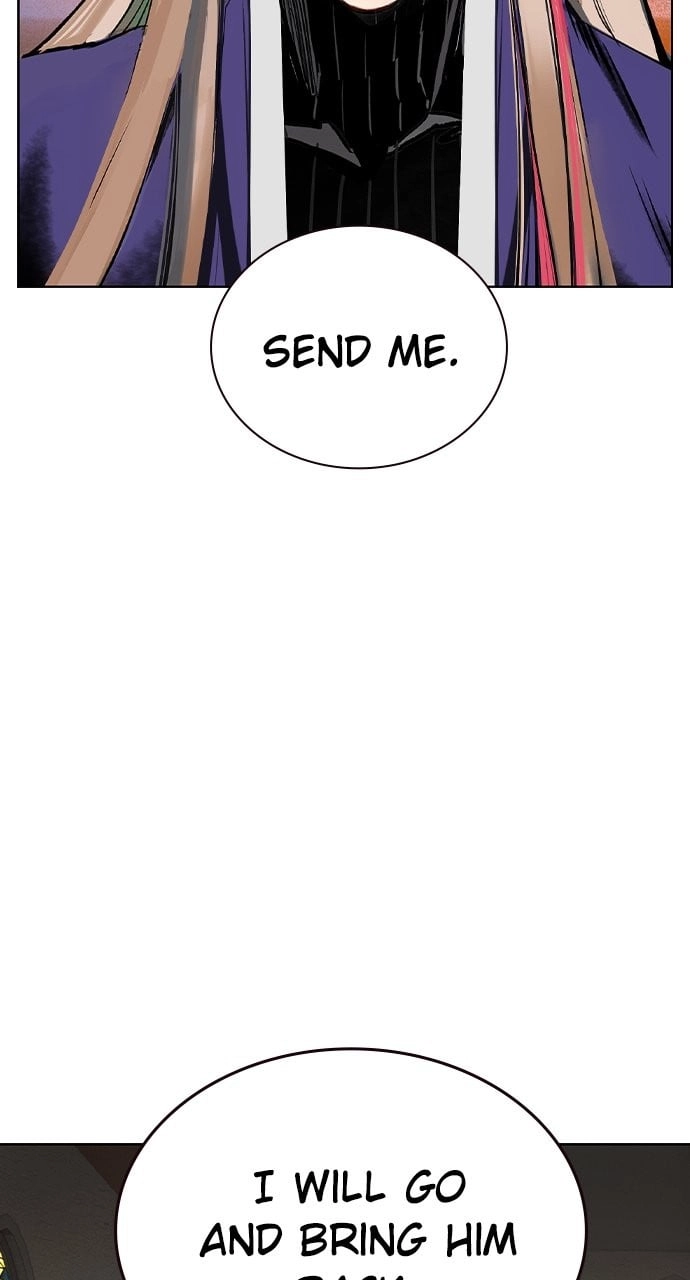 Jungle Juice Chapter 118 - Page 16