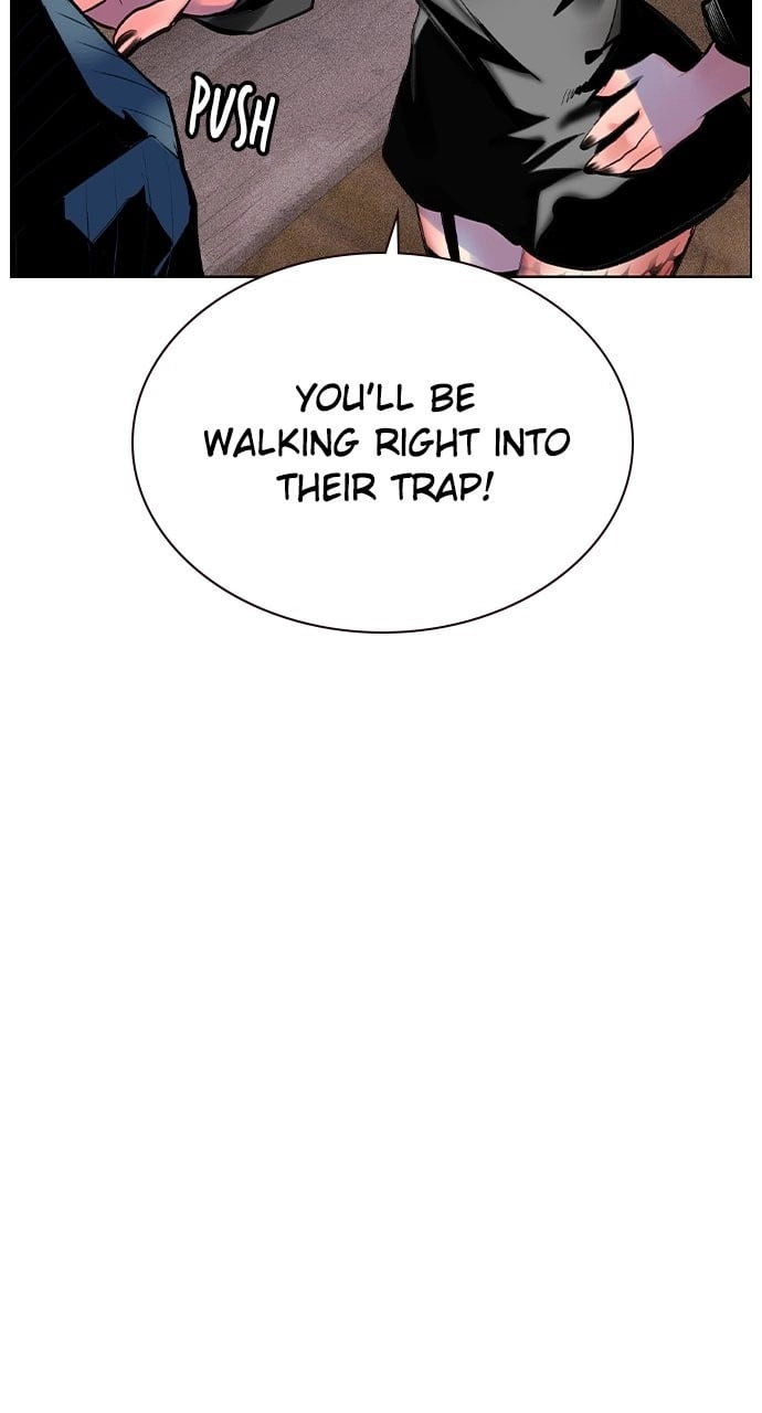 Jungle Juice Chapter 118 - Page 21