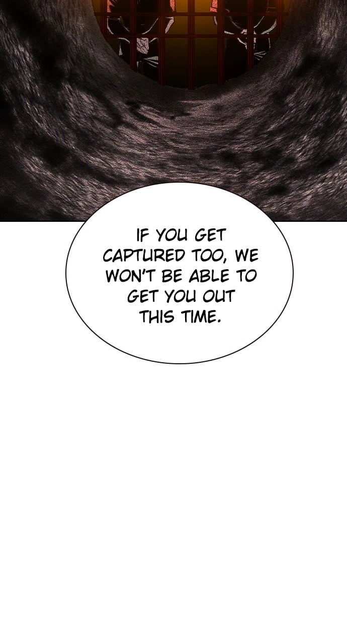 Jungle Juice Chapter 118 - Page 23