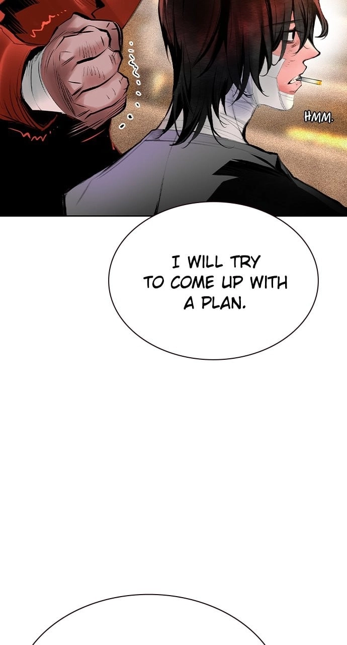 Jungle Juice Chapter 118 - Page 35