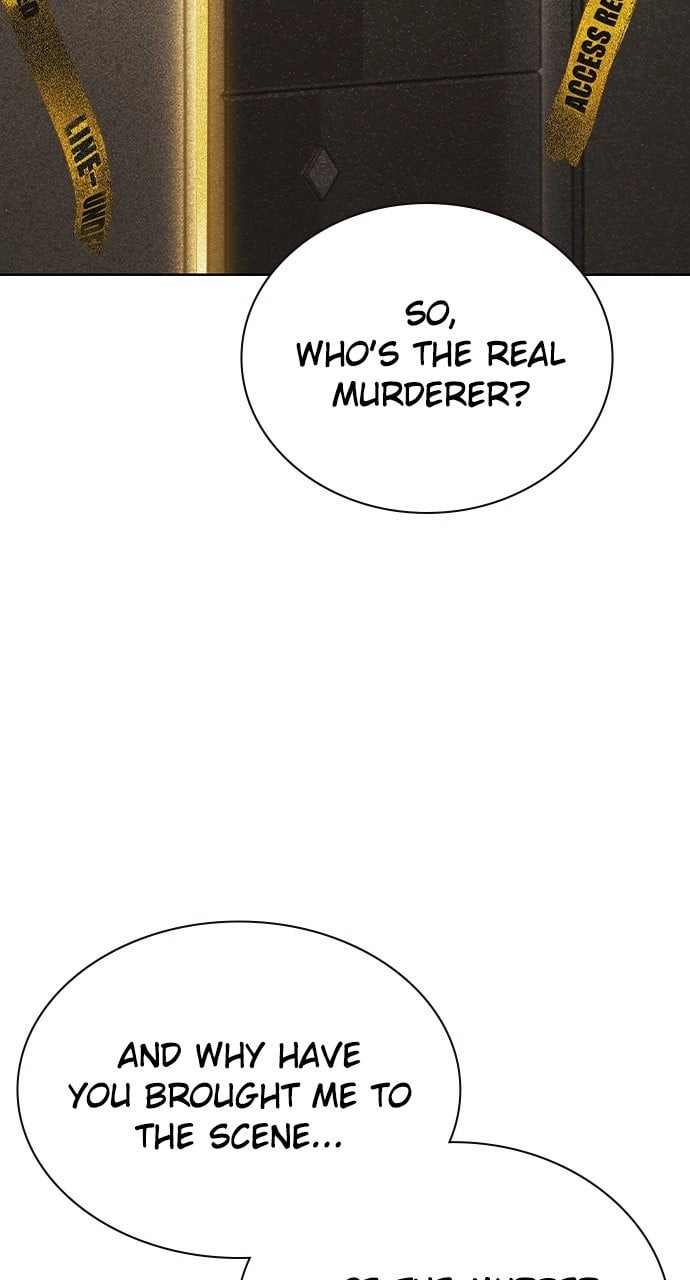 Jungle Juice Chapter 118 - Page 76