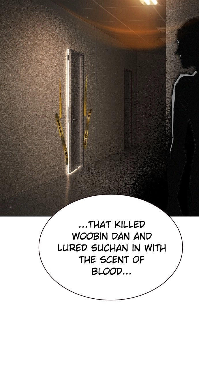 Jungle Juice Chapter 118 - Page 94