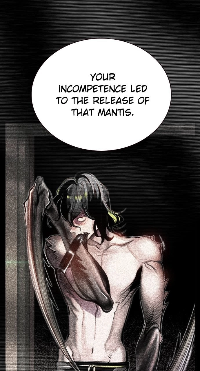 Jungle Juice Chapter 119 - Page 42