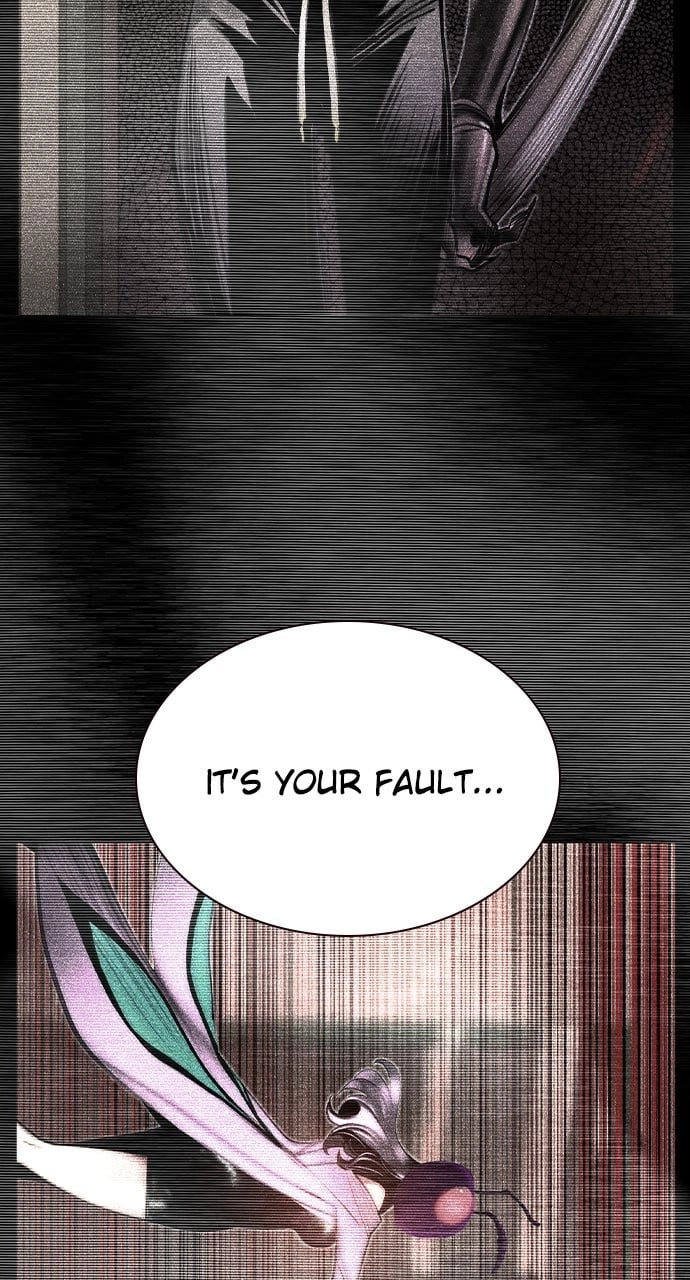 Jungle Juice Chapter 119 - Page 43