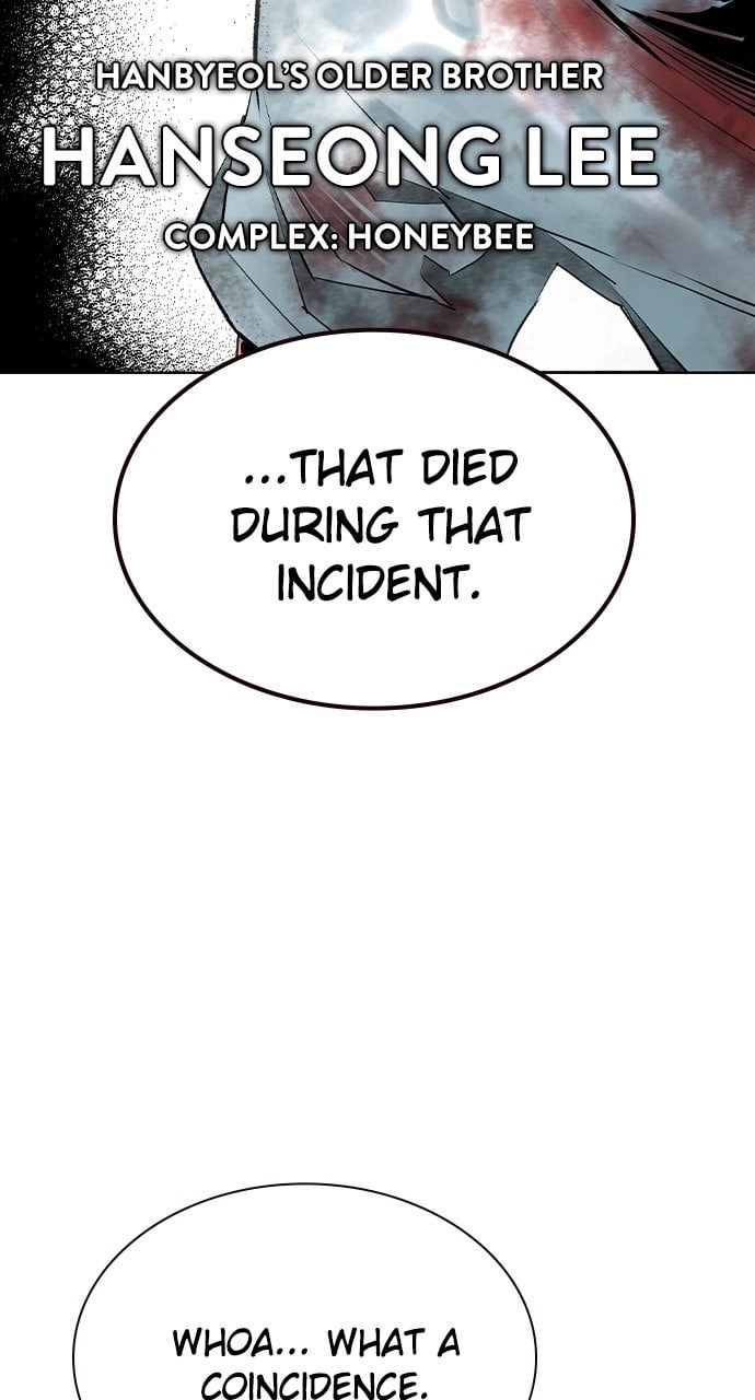 Jungle Juice Chapter 119 - Page 50