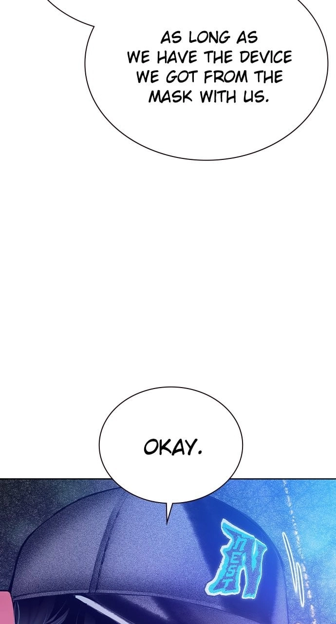 Jungle Juice Chapter 119 - Page 125