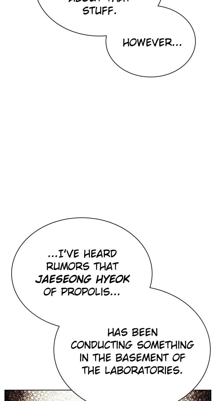 Jungle Juice Chapter 120 - Page 17