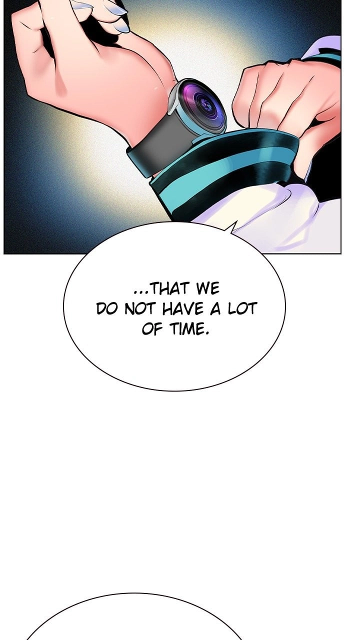Jungle Juice Chapter 120 - Page 32