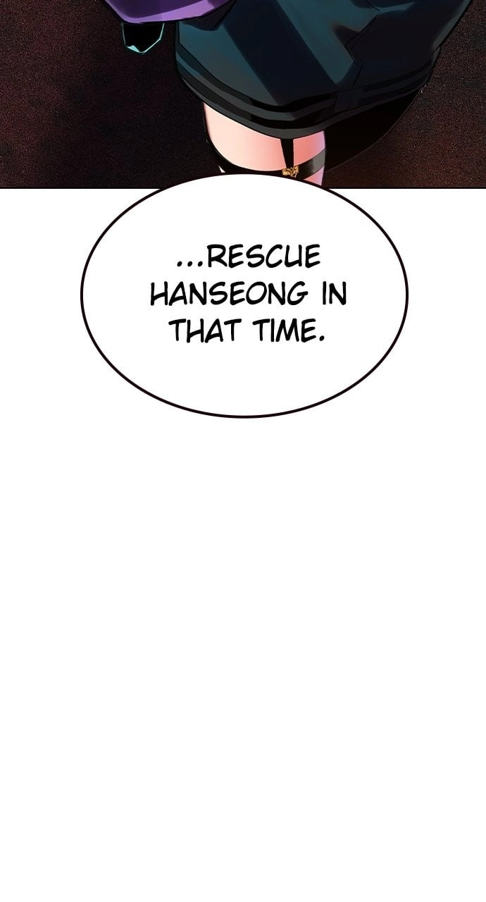 Jungle Juice Chapter 120 - Page 38