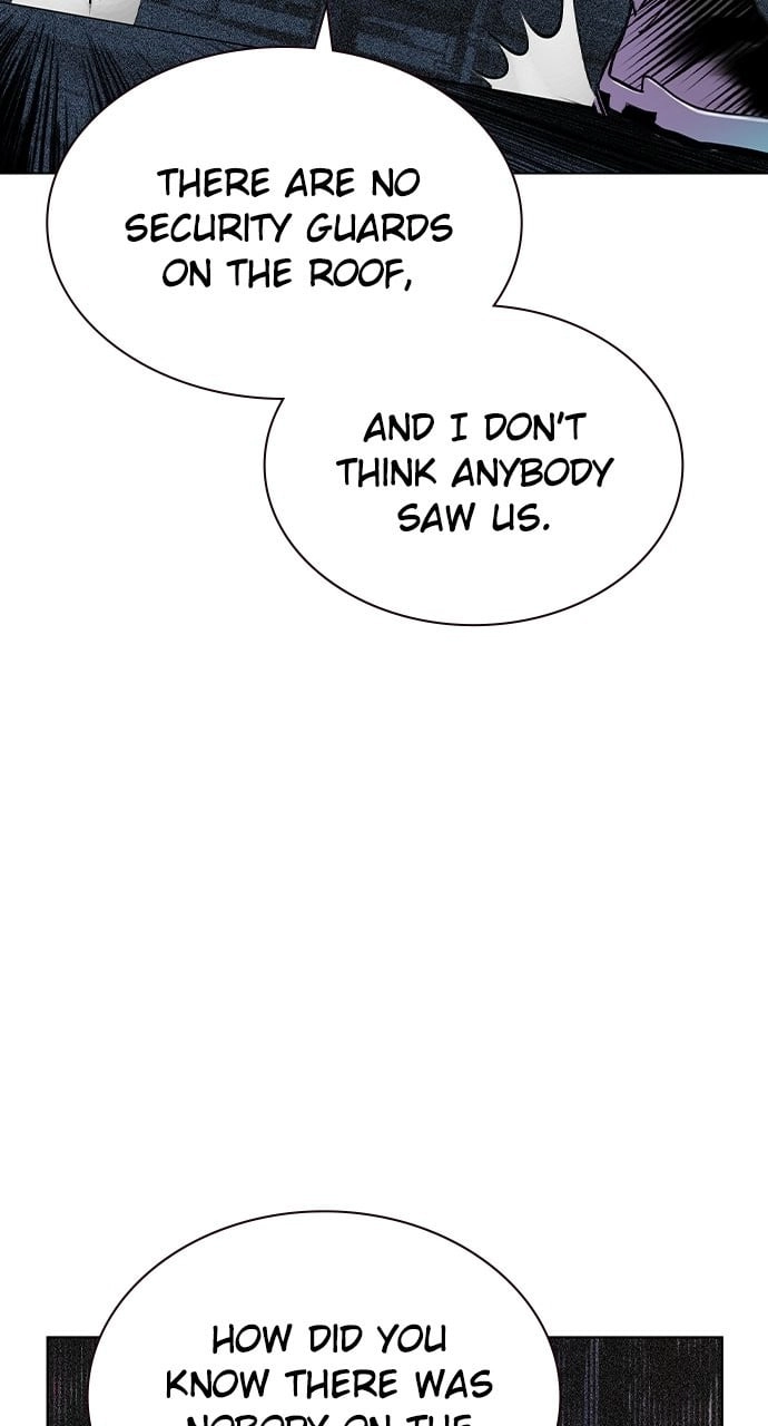 Jungle Juice Chapter 121 - Page 12